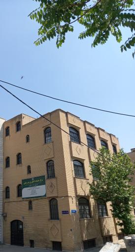 پرواز یاران سیرنگ