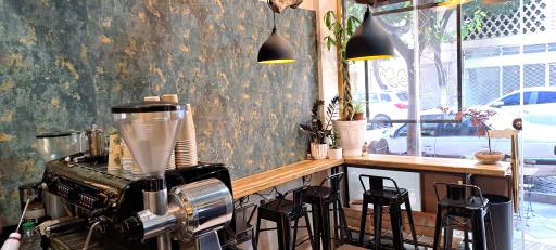 عکس قهوه شَم