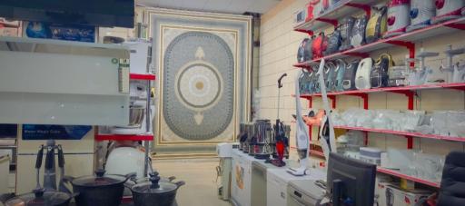 عکس لوازم خانگی نصیری