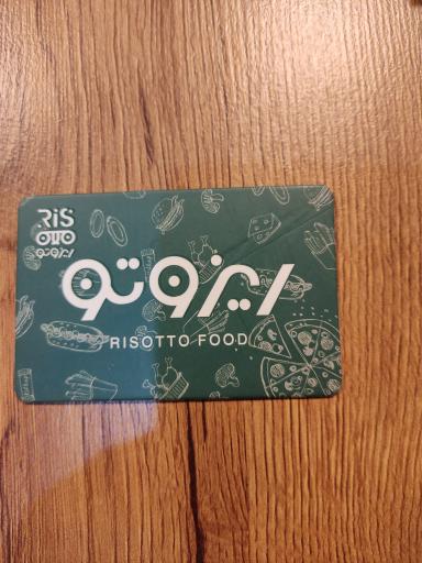 عکس فست فود ریزوتو