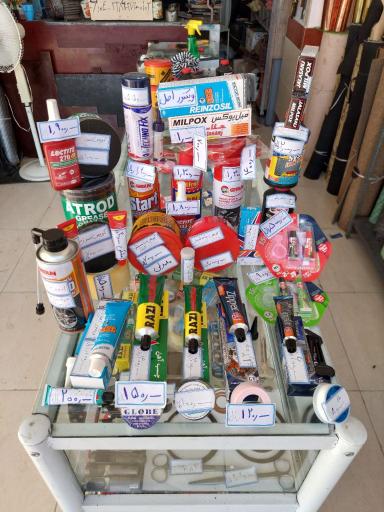 عکس دنیای چسب 