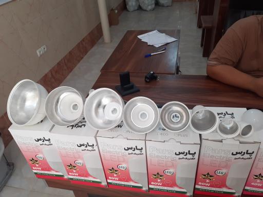 عکس صنایع روشنایی پارس