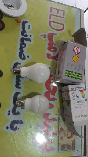 عکس صنایع روشنایی پارس