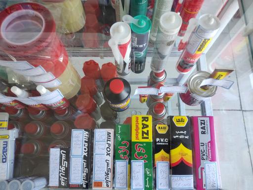 عکس دنیای چسب 