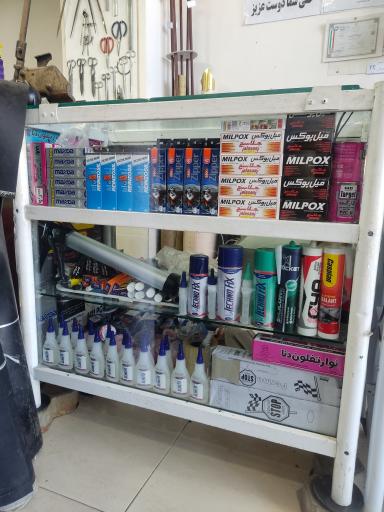 عکس دنیای چسب 