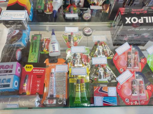 عکس دنیای چسب 