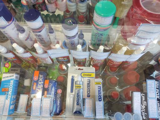 عکس دنیای چسب 