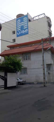 عکس مجتمع مسکونی هوتن