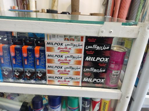 عکس دنیای چسب 