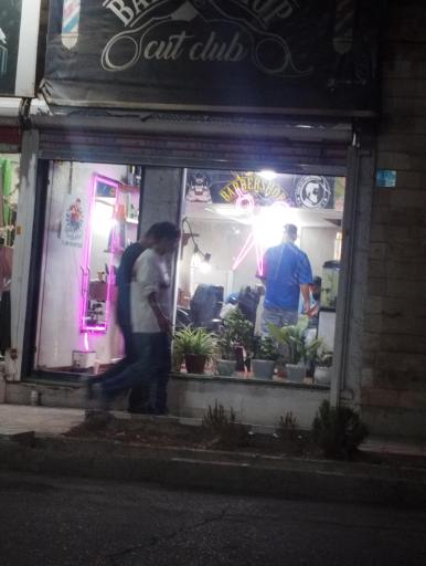 آرایشگاه