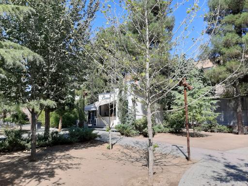 عکس کافه کرنر