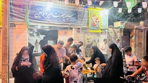 عکس حسینیه امیرالمومنین علیه السلام محله خلیج فارس جنوبی