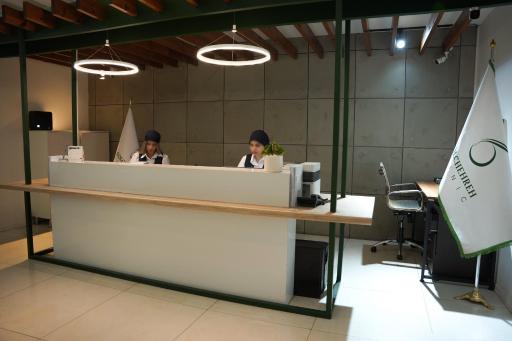 عکس کلینیک تخصصی گلچهره