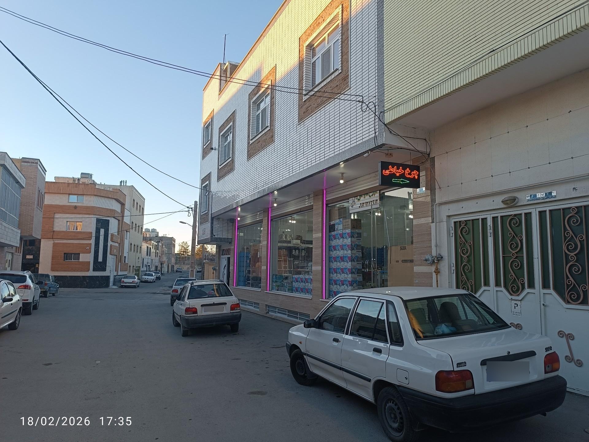 عکس فروشگاه و تعمیرات چرخ خیاطی غلامیان