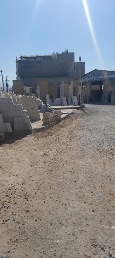 عکس سنگ بری فتوحی