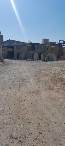 عکس سنگ بری فتوحی