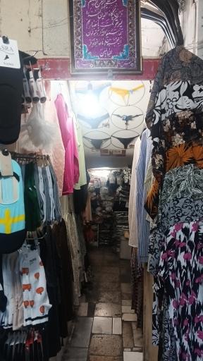 عکس پوشاک نمونه 
