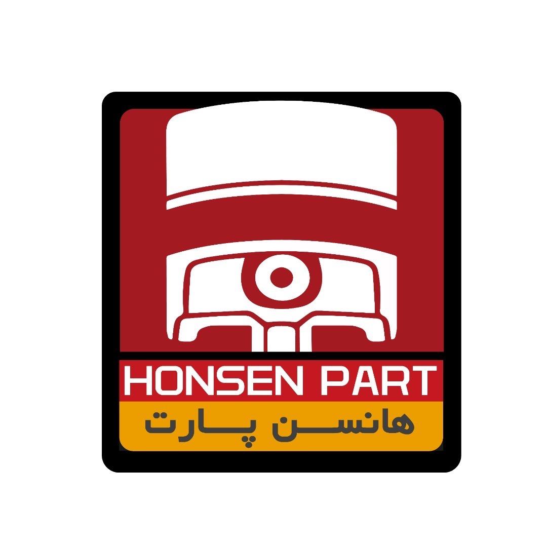 عکس فروشگاه آنلاین لوازم یدکی خودرو هانسن پارت شعبه1