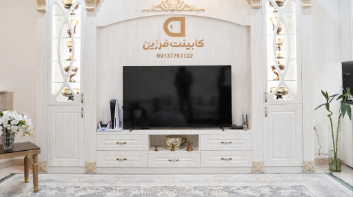عکس کابینت فرزین 