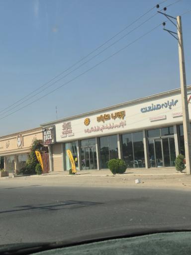 عکس رایانه صنعت