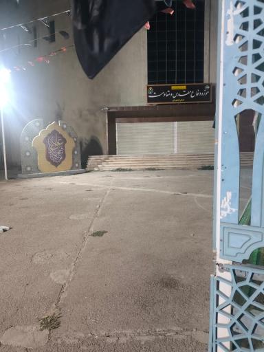 عکس سالن همایش موزه حفظ آثار دفاع مقدس 