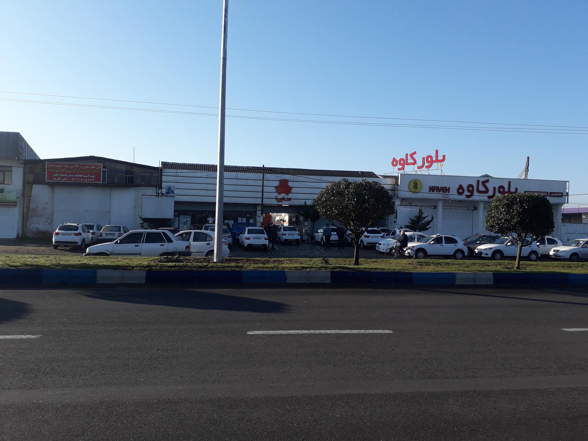 عکس نمایندگی سایپا شرکت صبا ماشین انزل