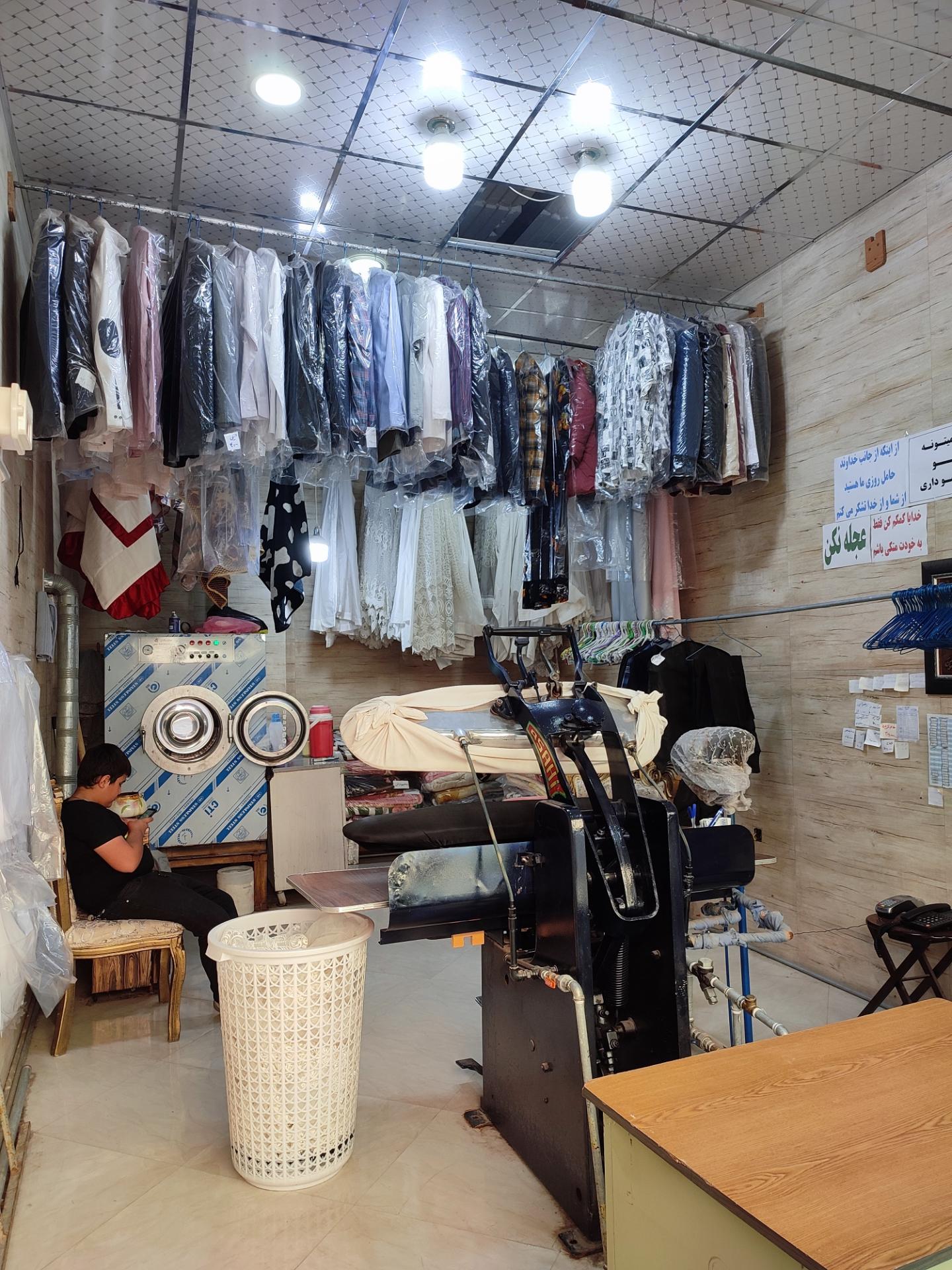 عکس خشکشویی رز۲