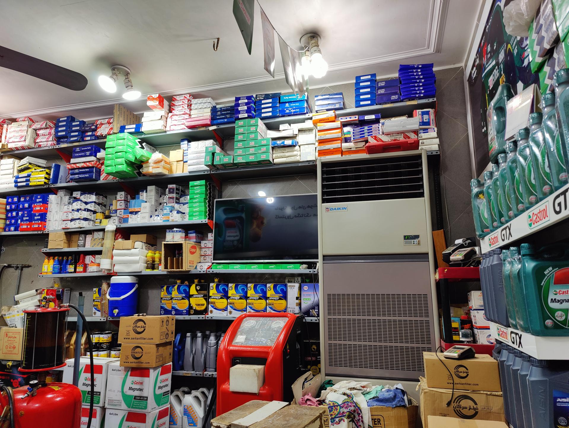 عکس اتو سرویس حسین