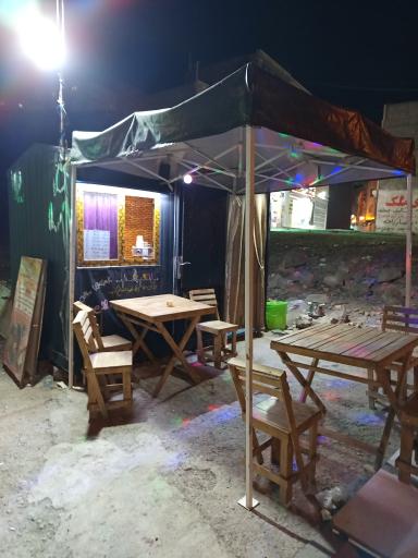 عکس کافه وروجک