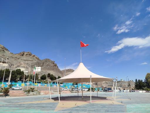 عکس میدان امام حسین (ع)