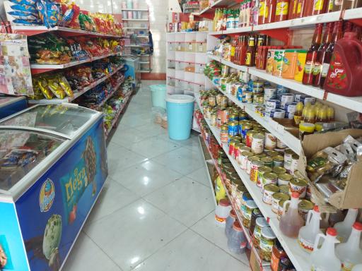 عکس سوپر مارکت زائری