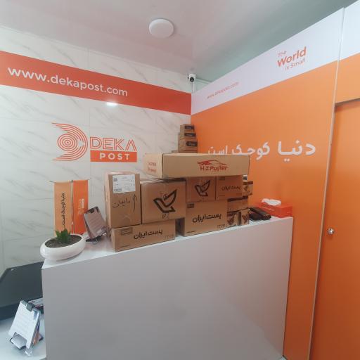 عکس دکا پست فلاورجان