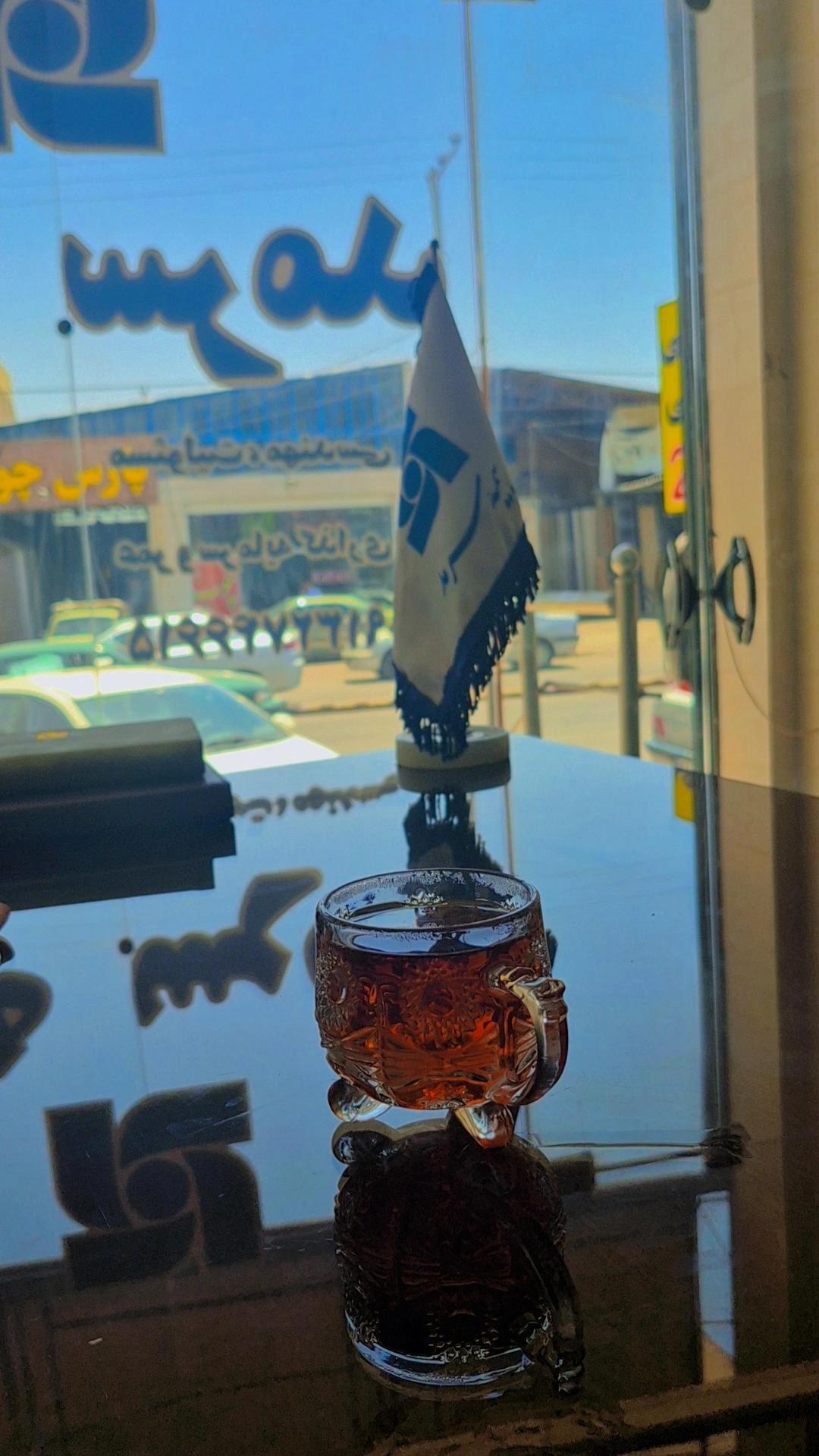 عکس بیمه سرمد نمایندگی دهقان 