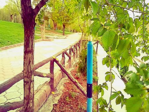 عکس پارک ملت صوفیان