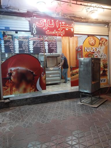 عکس فست‌فود نازک