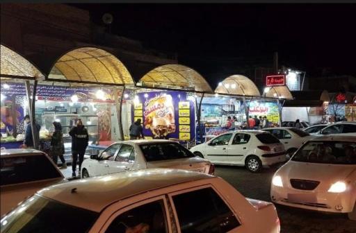 عکس مرکز فلافل لشکر آباد