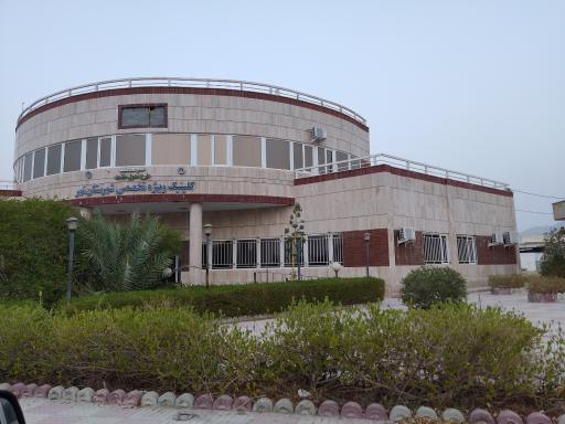 عکس بیمارستان فاطمه الزهرا