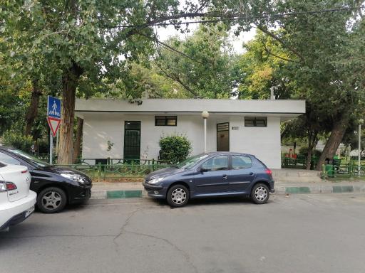 عکس سرویس بهداشتی