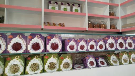 عکس فروشگاه زعفران و ادویه جات خادم المهدی