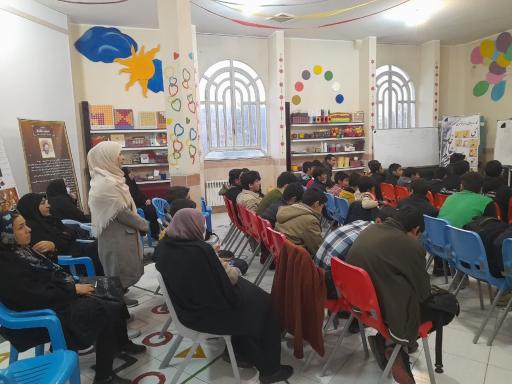 عکس خانه ریاضیات نجف اباد