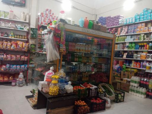 عکس سوپرمارکت و پروتئین ممتاز سید