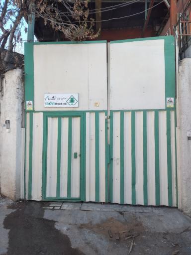 عکس صنایع چوب تکسان