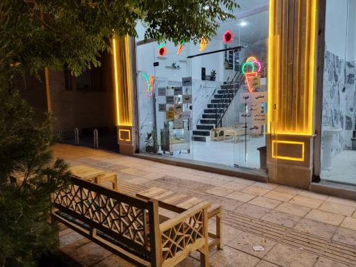 عکس آبمیوه بستنی رضا