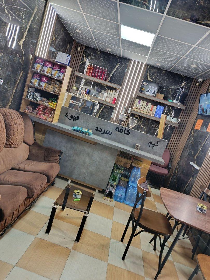 عکس کافه گیم سرحد