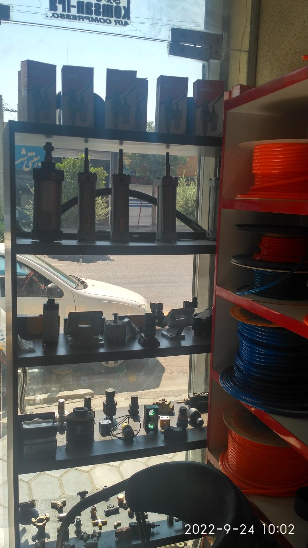 عکس فروشگاه هیدرولیک پنوماتیک متصدیان فن