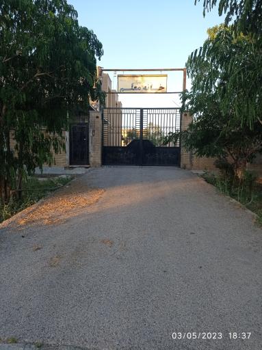 عکس خانه معلم