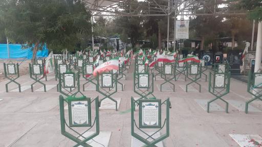 عکس گلزار ۹۹ شهید گمنام