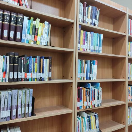 عکس کتابخانه مرکزی