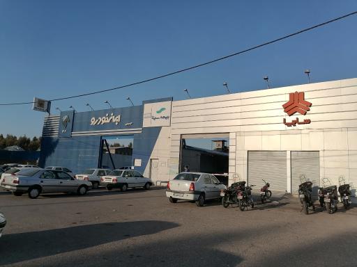 عکس نمایندگی سایپا حسینی