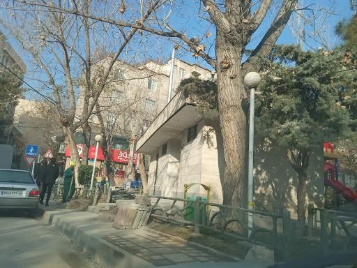 عکس سرویس بهداشتی